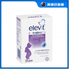 【澳洲直邮包邮】Elevit 爱乐维 孕妇益生菌 30粒